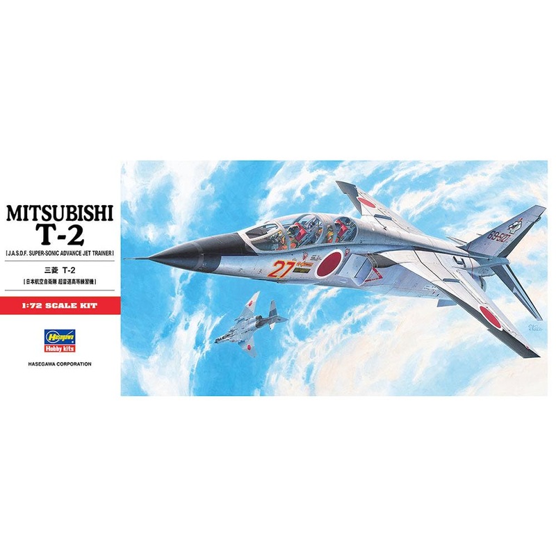 1/72 Mitsubishi T-2