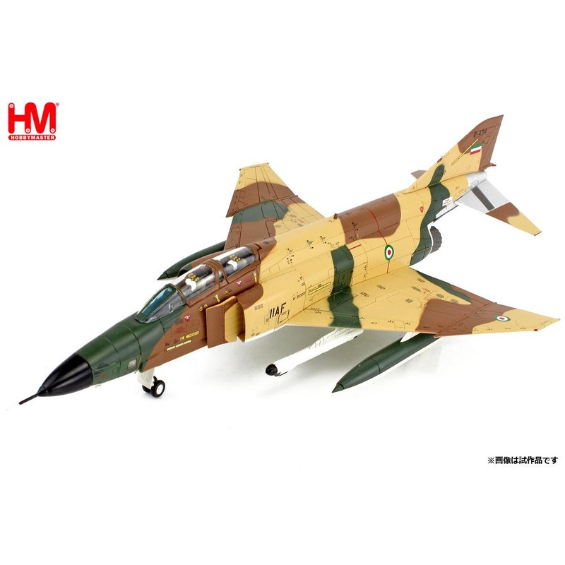 1/72 RF-4E “IIAF” 72-0267/2-434 IIAF 1970s