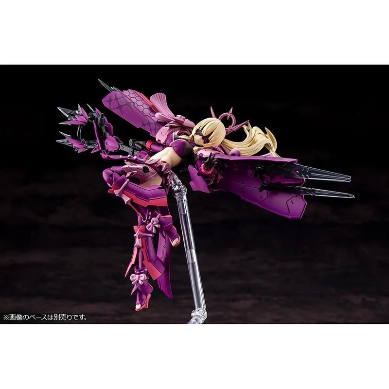 1/1 Megami Device Auv Amaterasu Regalia Eclipse