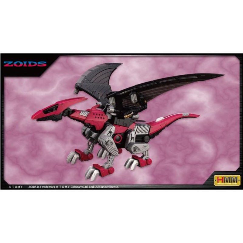 1/72 Zoids Ehi-7 Reddra Zenebus Empire Ver.