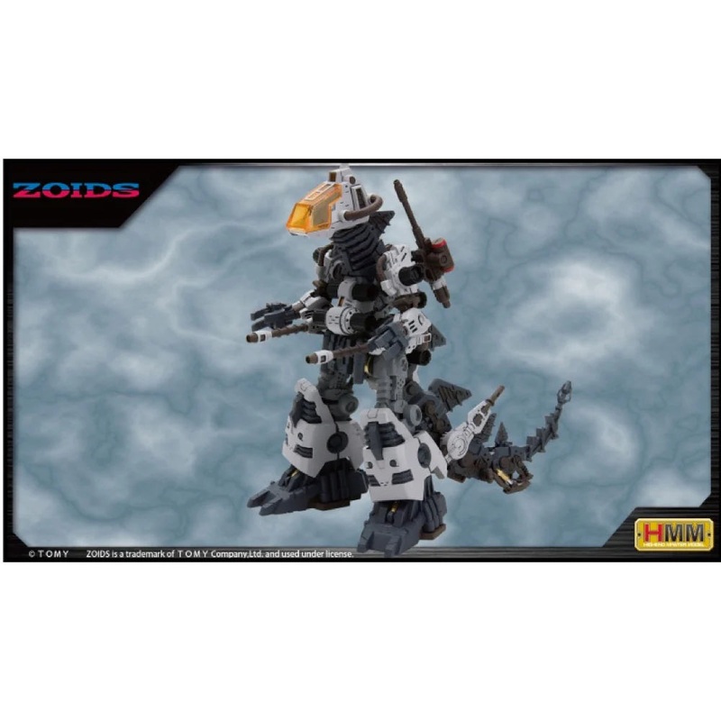 1/72 Zoids RZ-014 Godos Marking Plus Ver.