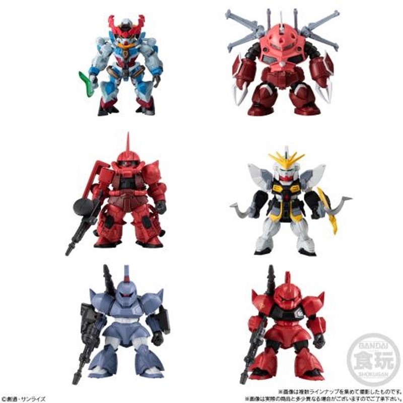 FW Gundam Converge #27 without Gum