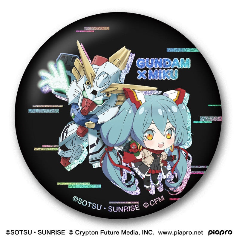Gundam X Hatsune Miku Collaboration Commemorative Can Badge without Gum
