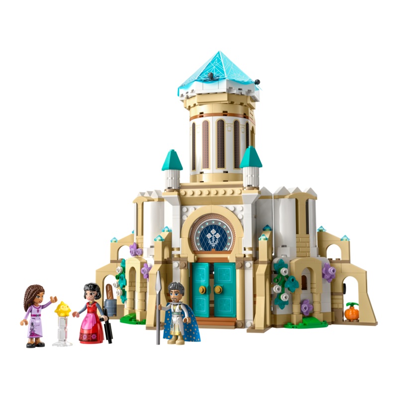 King Magnifico’s Castle