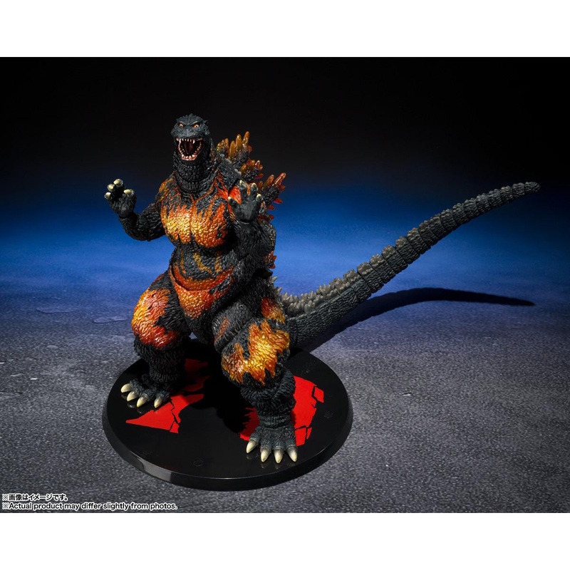 S.H.Monsterarts Godzilla [1995] 70th Anniversary Special Ver.