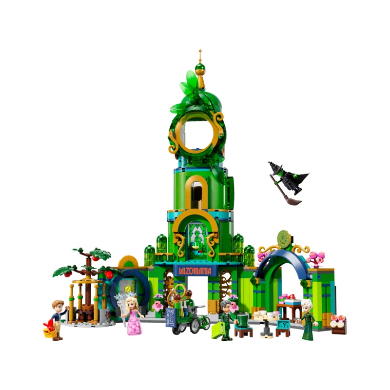 Welcome to Emerald City