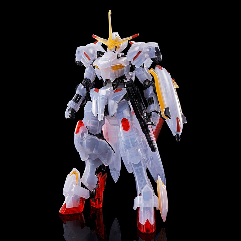 [LIMITED] HG 1/144 GUNDAM HAJIROBOSHI [CLEAR COLOR]