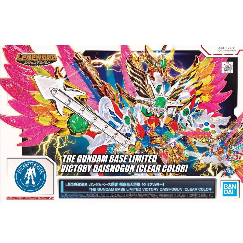 [LIMITED] LEGENDBB THE GUNDAM BASE LIMITED VICTORY DAISHOGUN [CLEAR COLOR]