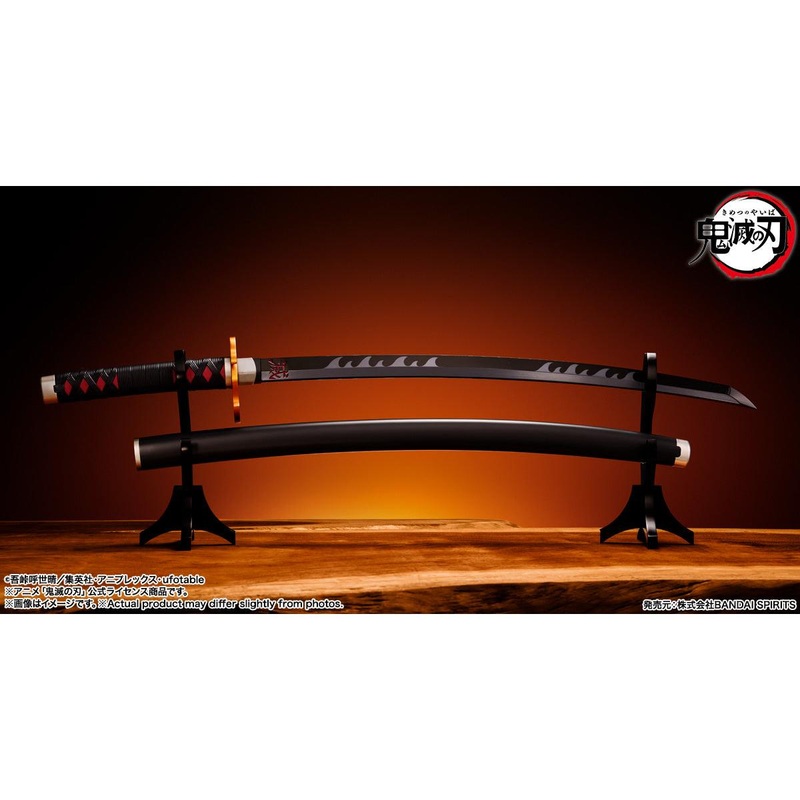 Proplica Nichirin Sword (Tanjiro Kamado) Kyojuro Rengokus Sword Guard Ver.