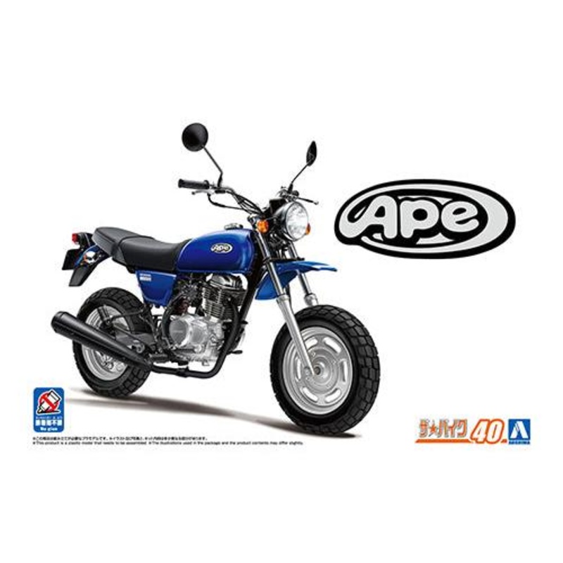 1/12 Honda HC07 Ape 100 ’06