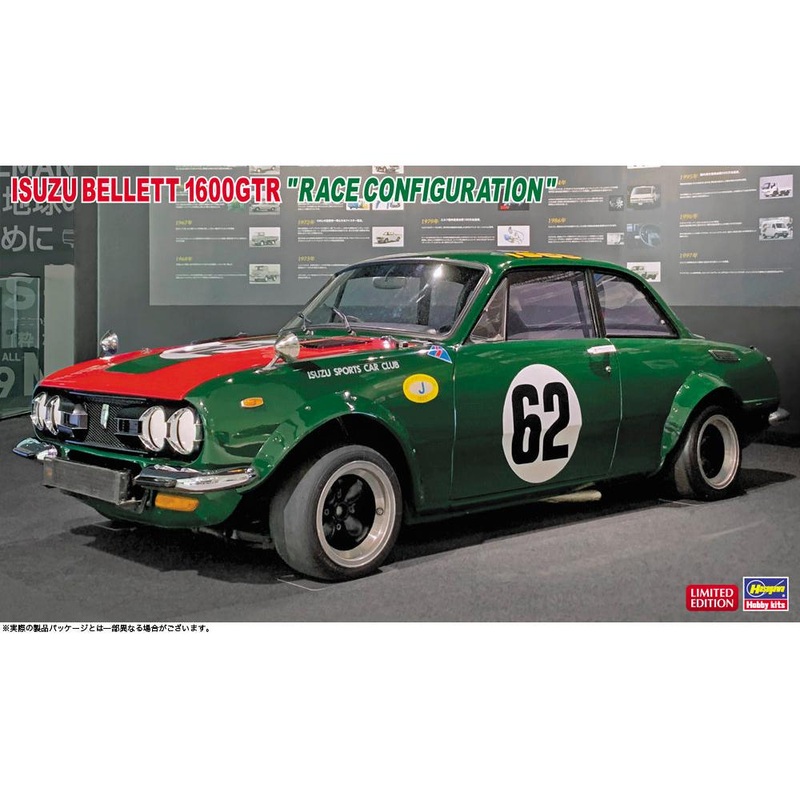 1/24 Isuzu Bellett 1600 GTR “Race Configuration”