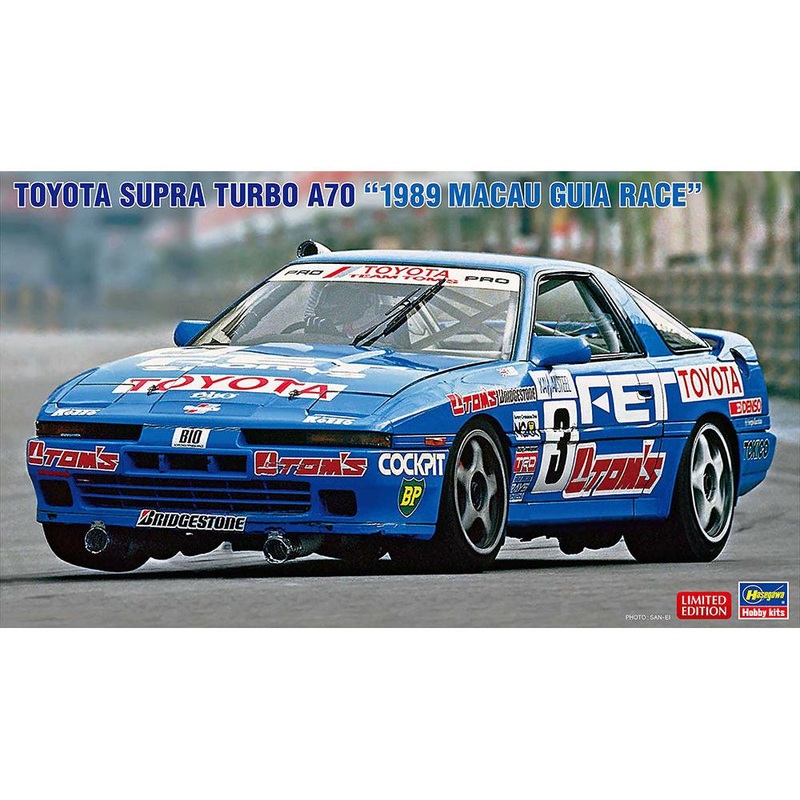 1/24 Toyota Supra Turbo A70 “1989 Macau Guia Race”