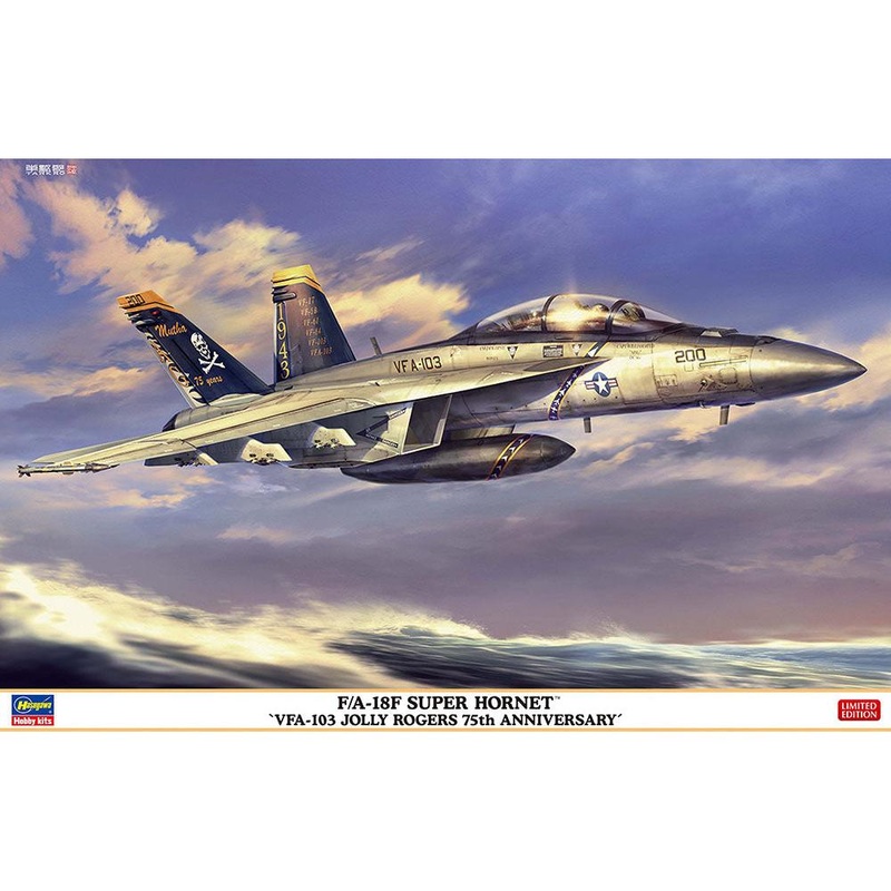 1/48 F/A-18F Super Hornet “VFA-103 Jolly Rogers 75th Anniversary”