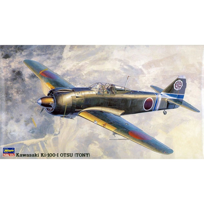 1/48 Kawasaki KI-100-I Otsu (Tony)