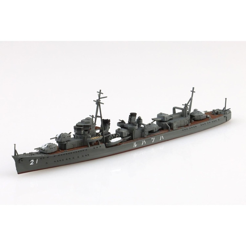 1/700 Japanese Navy Destroyer Hatsuharu 1933