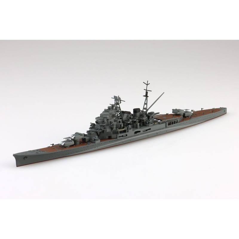 1/700 Japanese Navy Heavy Cruiser Maya