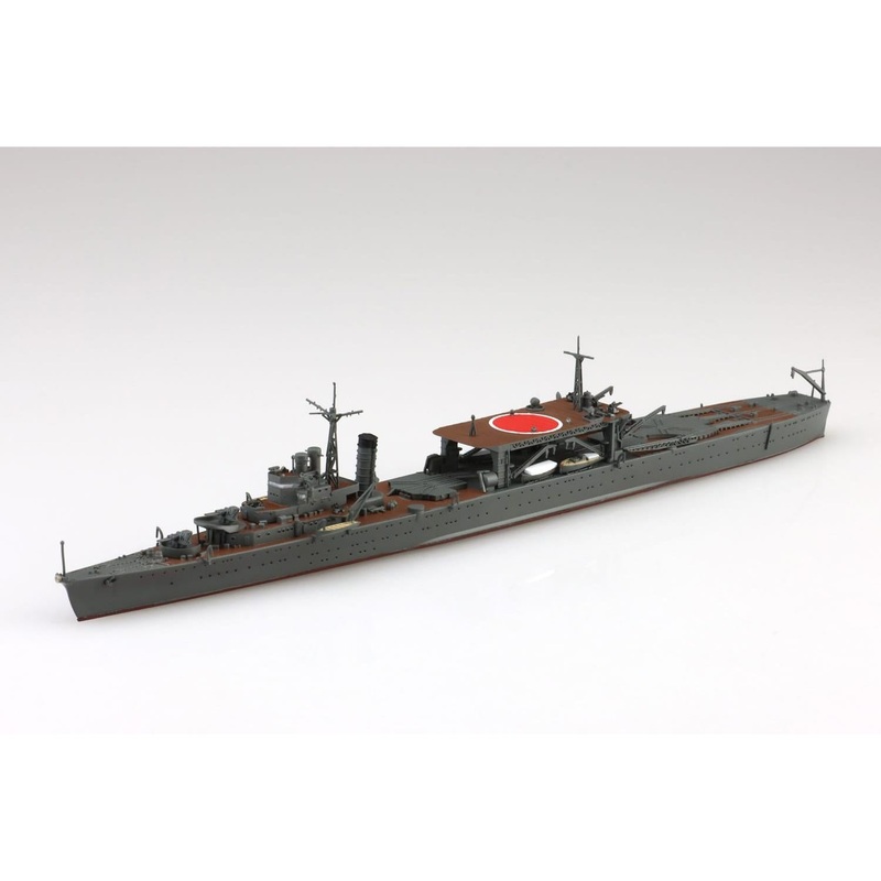 1/700 Japanese Navy Midget Submarine Tender Chiyoda