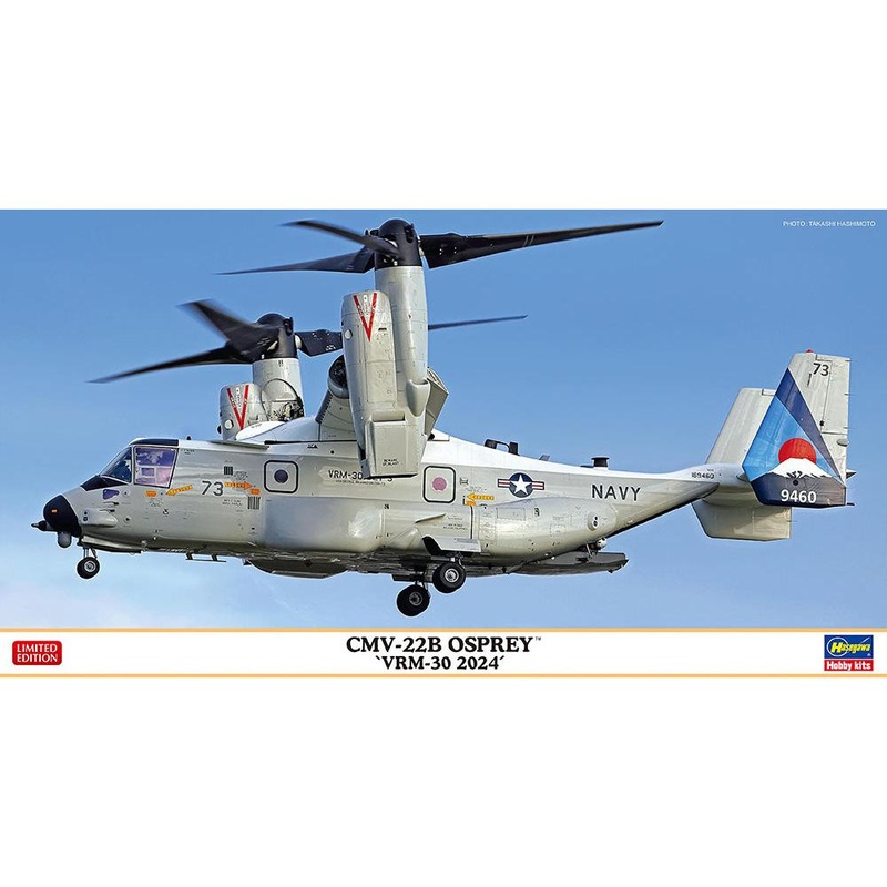 1/72 CMV-22B Osprey “VRM-30 2024”