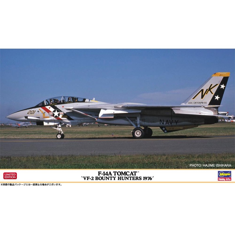 1/72 F-14A Tomcat “VF-2 Bounty Hunters 1976”
