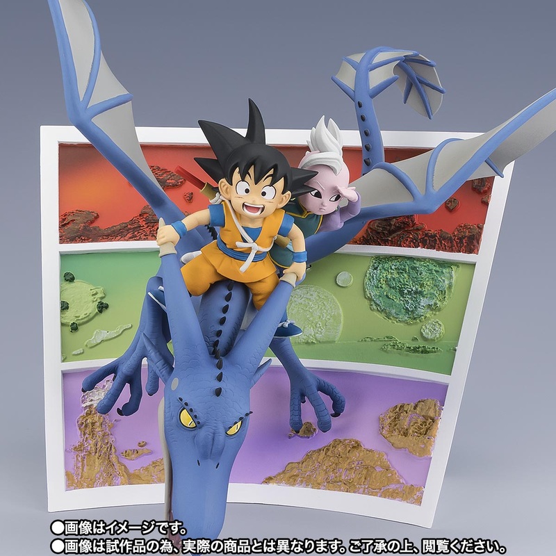 Figuartszero Son Goku (Mini) & Kaiohshin (Mini)