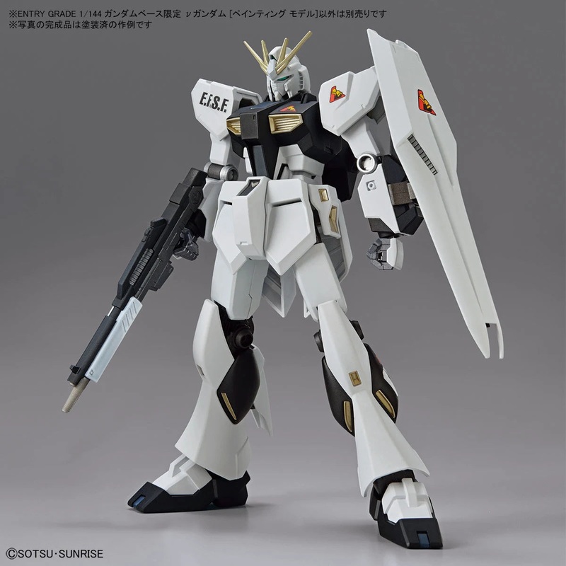 [Limited] Entry Grade 1/144 The Gundam Base Limited V Gundam [Painting Model]