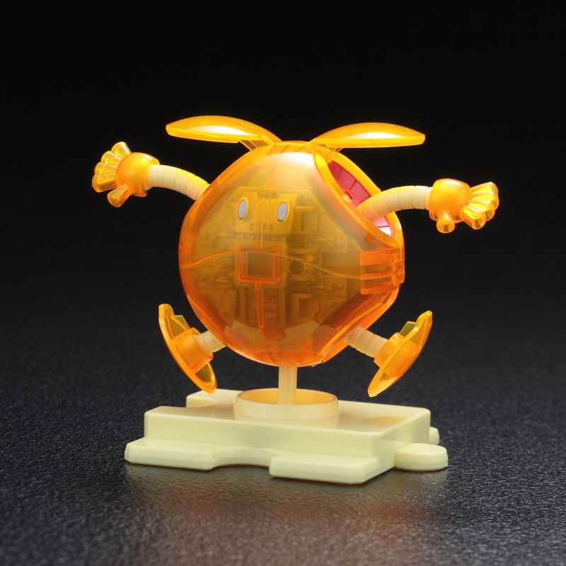 [Limited] Haropla Haro Shooting Orange [Clear Color]