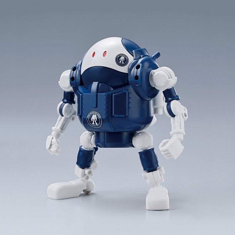 [Limited] Haropla Mobileharo [The Gundam Base Color]