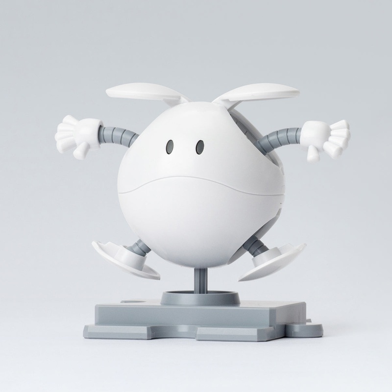 [Limited] Haropla The Gundam Base Limited Haro [Painting Model] Clear&White