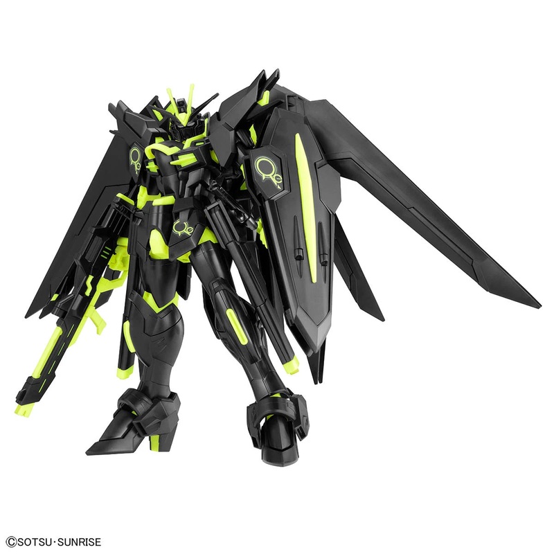 [Limited] HG 1/144 Rising Freedom Gundam[Recirculation Color/Neon Yellow]