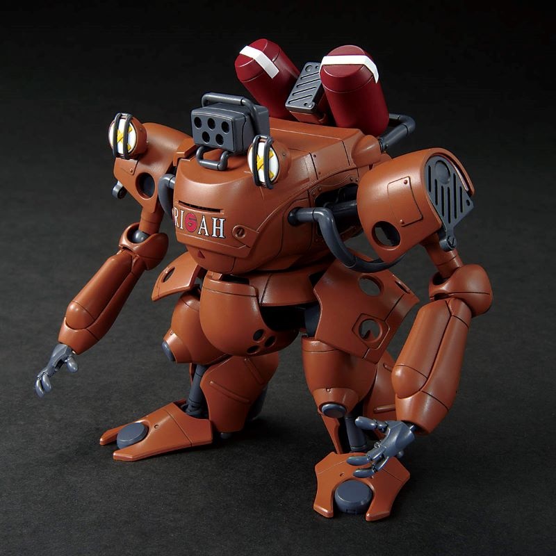 [Limited] HG The Gundam Base Limited Draken E