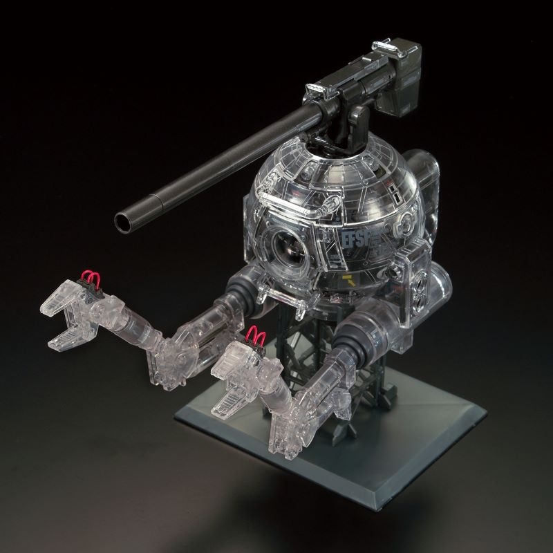 [Limited] MG 1/100 ?gundam Ver.Ka [Mechanical Clear] Tentative