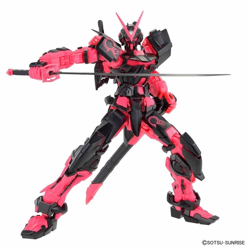 [Limited] MG 1/100 The Gundam Base Limited Gundam Astray Red Frame [Recirculation Color/Neon Pink]