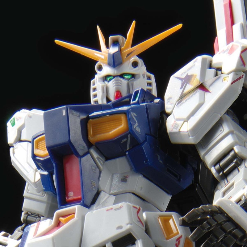 [Limited] RG 1/144 Rx-93Ff Nu Gundam