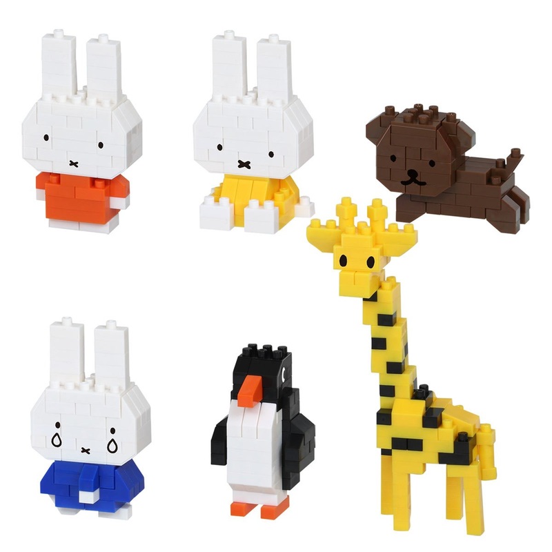 Mininano Miffy Vol.2 1pc