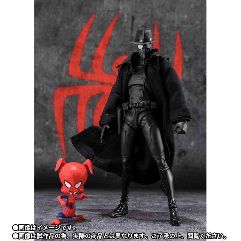 S.H.Figuarts Spider-Man Noir & Spider-Ham (Spider-Man: Across The Spider-Verse)