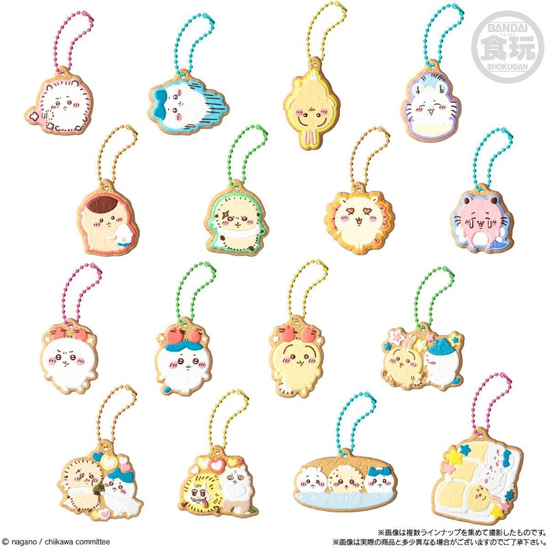Something Small and Cute Cookie Charm Cot 3 without Gum ( Re-Offer)