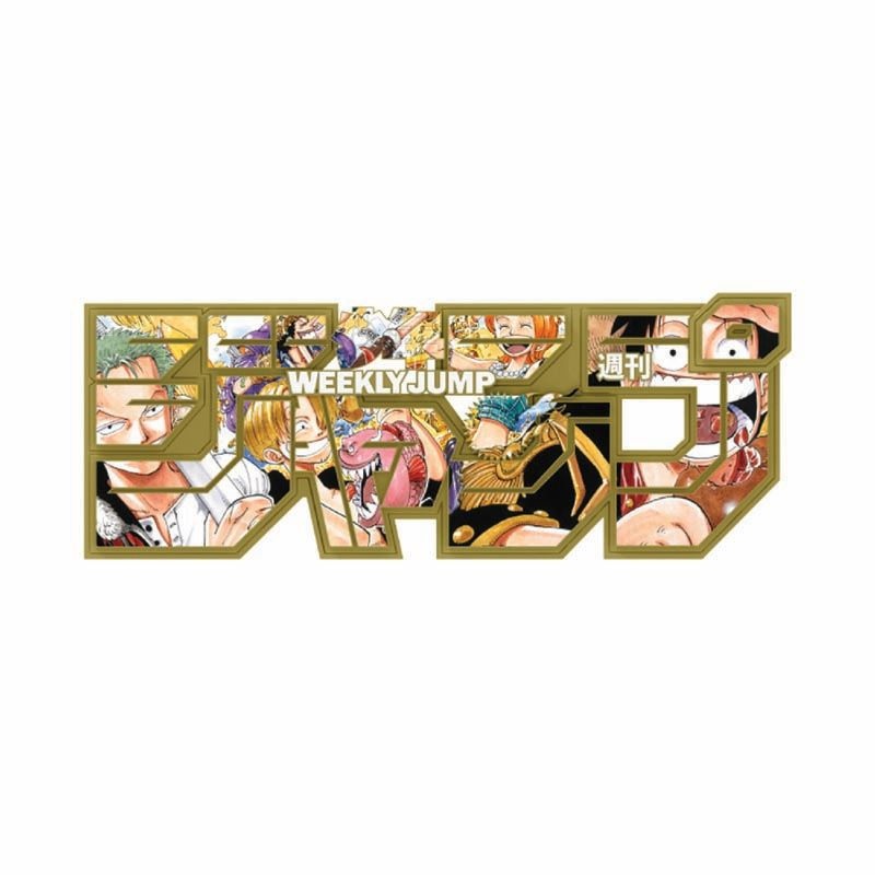 Weekly Shonen Jump Logo Figure [One Piece] Early Days Edition 100%