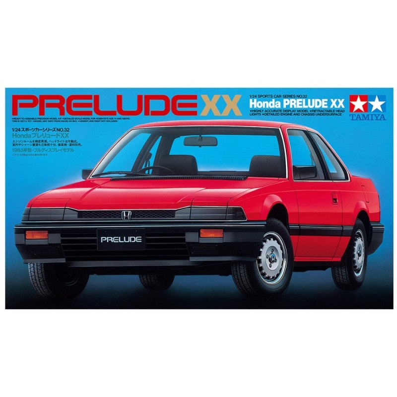 1/24 Honda Prelude XX