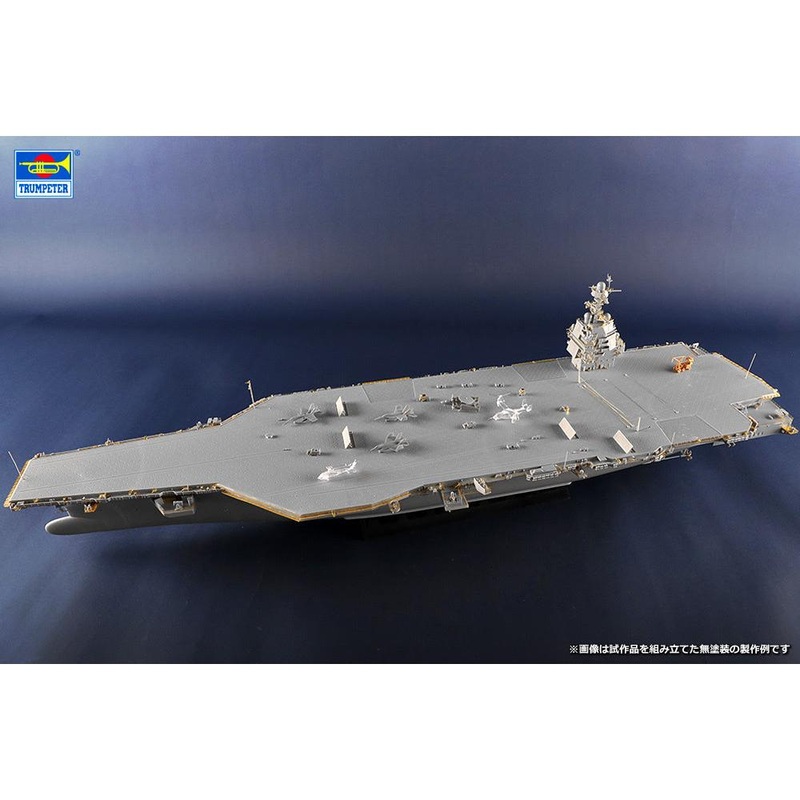 1/350 USS Gerald R.Ford CVN-78 Plastic Model Kit