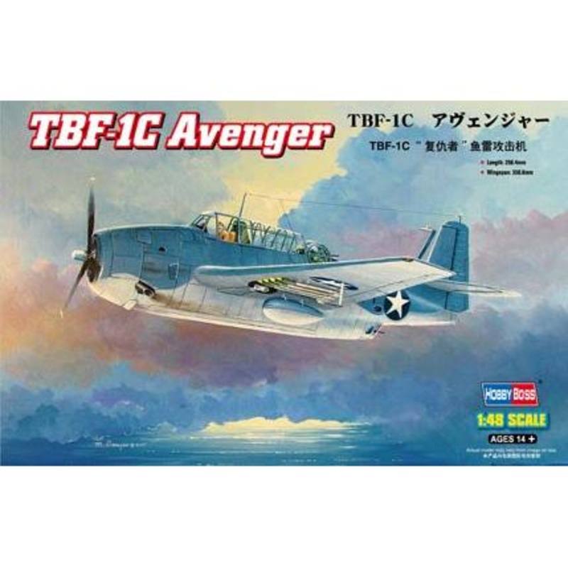 1/48 TBF-1C Avenger Plastic Model Kit