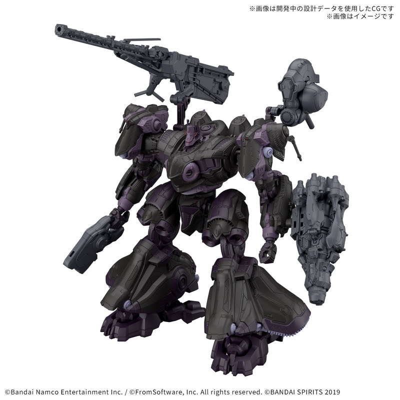 30MM Armored Core VI Fires of Rubicon Arquebus Add Ve-40A Open Faith
