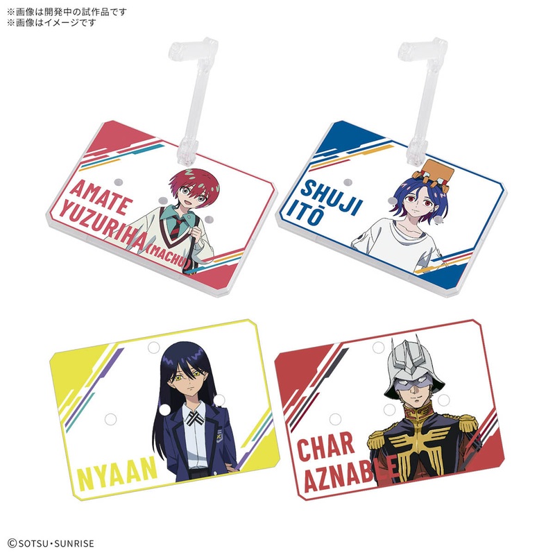 Action Base 7 (Clear Color) Mobile Suit Gundam Gquuuuuux Stickers Set