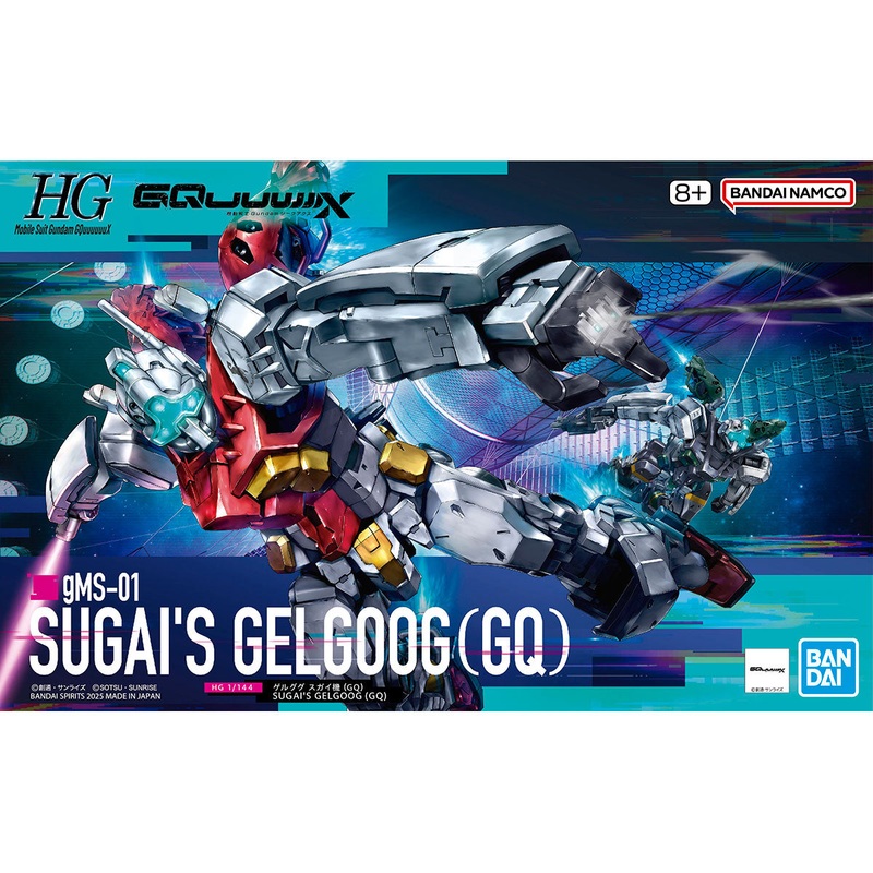 HG 1/144 SUGAI’S GELGOOG(GQ)