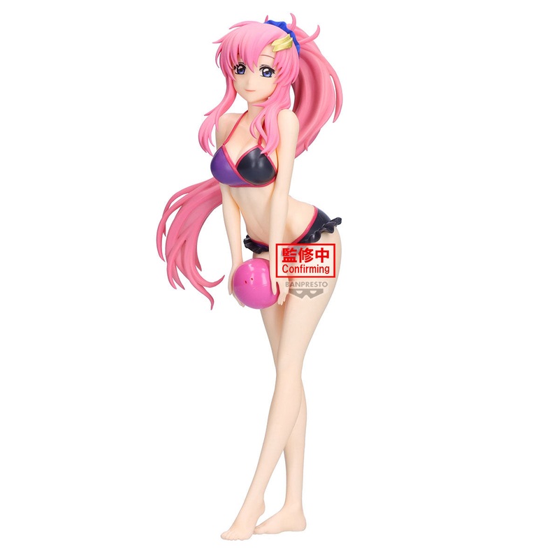Mobile Suit Gundam Seed Freedom Glitter&Glamours-Lacus Clyne-Another Color Ver.