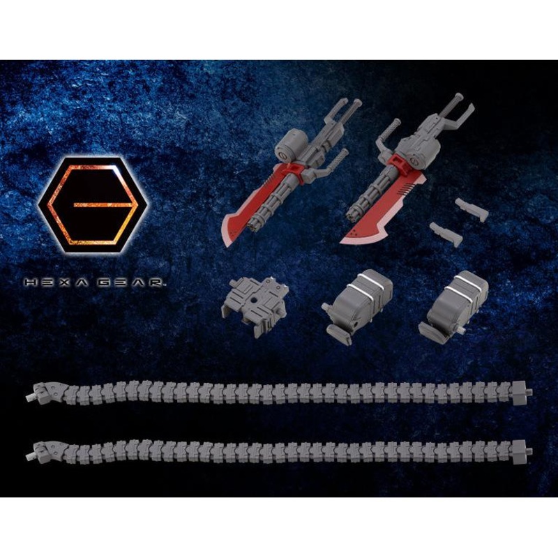 1/24 GOVERNOR WEAPONS GATLING BLADE