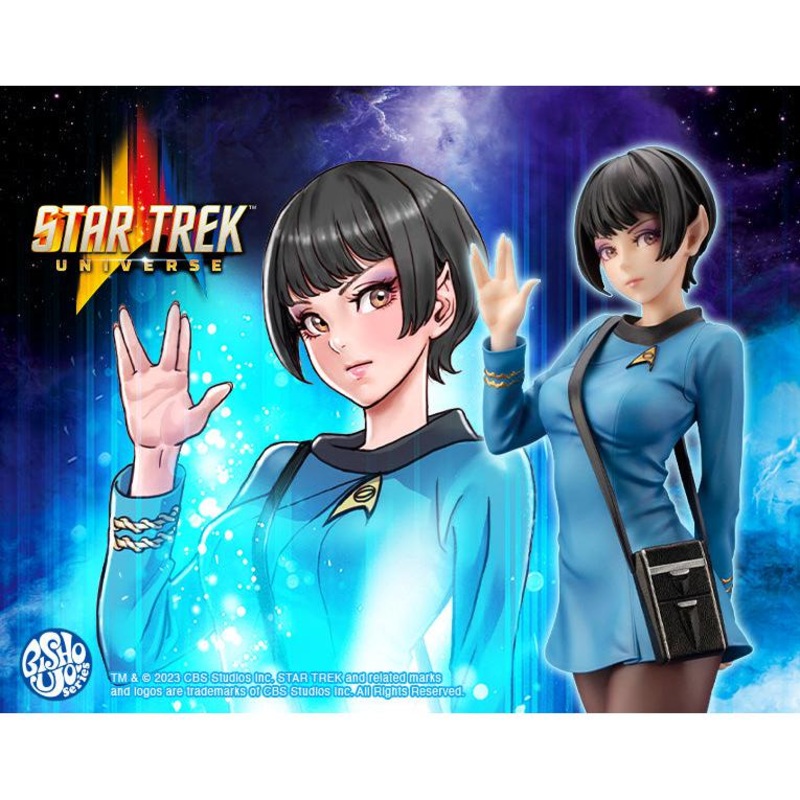 1/7 STAR TREK VULCAN SCIENCE OFFICER BISHOUJO STATUE
