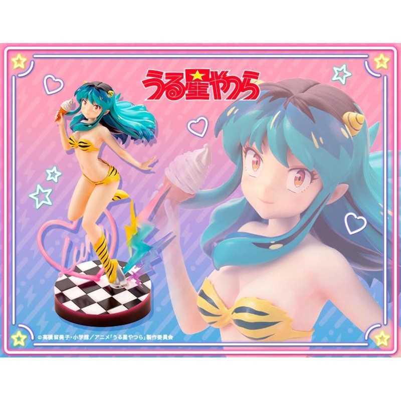 1/7 Uruseiyatsura ARTFX J Lum