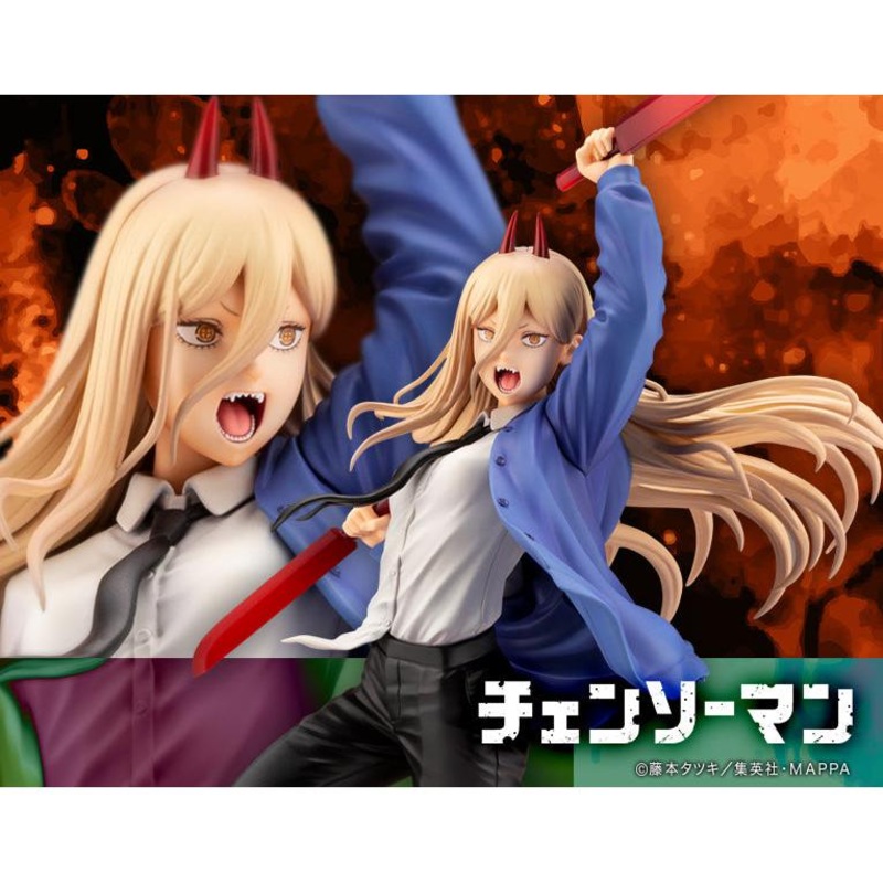 1/8 CHAINSAW MAN ARTFX J Power