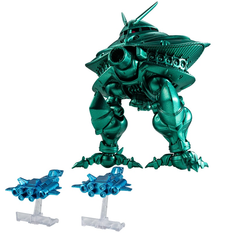 Fw Gundam Converge Core Big-Zam & Core-Booster (Metalic Ver.) without Gum