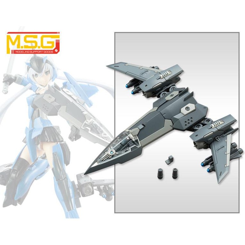HEAVY WEAPON UNIT19 SOLID RAPTOR